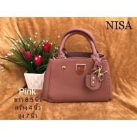 ราคา กระเป๋าถือ แบรนด์ NISA นิสา ของแท้100 (541294083)