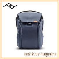 ราคา Peak Design กระเป๋าเป้ กระเป๋ากล้อง Everyday Backpack V2 20L มี 4 สี (1433108666)