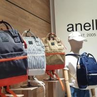ราคา Anello N S Kuchigane Rucksack (1119496874)