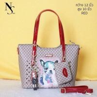 ราคา กระเป๋าช้อปปิ้ง แบรนด์ NISA นิสา งานปักเลื่อมขนมิ้ง (445494999)