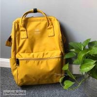 ราคา Anello clasp slim rucksack mini classic (994578352)