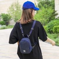 ราคา กระเป๋าสะพายหลัง เป้ใบเล็กกะทัดรัด ADIDAS mini 3D BACKPACK BAG งานแบรนด์แท้100 (1437842610)