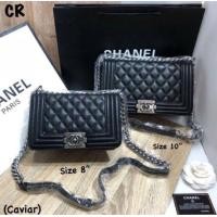 ราคา มีสินค้าพร้อมส่ง กระเป๋าสะพายชาแนลบอย Boy 8 10 หนังแลมป์สวยกริ๊บ แถมถุงผ้า การ์ด (1358190857)