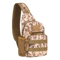 ราคา กระเป๋าคาดอก กระเป๋าผ้า กระเป๋าแฟชั่น ลายพราง bag sing รุ่น 082 (414270312)