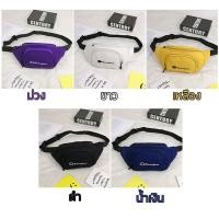 ราคา koreafashionshop KR1124 กระเป๋าคาดอกผ้าแคนวาสกรีนอักษรสุดเท่ (1083048339)