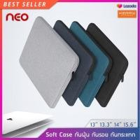 ราคา NEO กระเป๋าโน๊ตบุ๊ค Soft Case เคสแล็ปท็อป 13 3 14 15 6 นิ้ว เคสโน๊ตบุ๊ค เคสMacbook Air Pro ซองใส่โน๊ตบุ๊ค กันฝุ่น กันรอย กันกระแทก ซองใส่ไอแพด Laptop Bag Macbook Case 13 3 14 15 15 6 inch (1430728999)