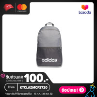 ราคา ADIDAS กระเป๋าเป้ รุ่น Classic Daily ของแท้เท่านั้น (899746330)