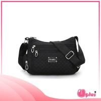 ราคา Uplus B 209 กระเป๋าสะพายข้าง RUIMOTI XIUXIANXILIE LUX (985470251)