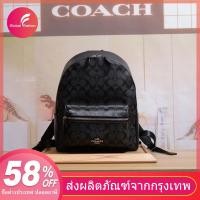 ราคา พร้อมส่ง แท้ New Coach Tote เป้สีดำ size กลาง AUTHENTIC MEDIUM CHARLIE BACKPACK F30550 size 28 25 10cm (1066272461)