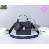 ราคา กระเป๋าถือ สะพาย หลุยส์ ทรงสี่เหลี่ยม Size 8 นิ้ว ถอดสายได้ (1064004098)