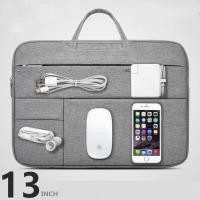 ราคา เคสโน๊ตบุ๊ค กระเป๋าโน๊ตบุ๊ค ซองผ้าใส่แท็บเล็ต สีเทา 13 15 6 INCH (1309596679)
