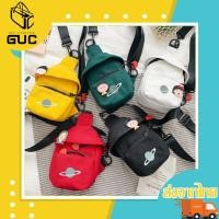 ราคา GUCSELECTED B1088 กระเป๋าคาดอกใบเล็กน่ารักมากกระเป๋าสะพายข้างผู้หญิงกระเป๋าแฟชั่นกระเป๋าถือกระเป๋าสะพายแฟชั่นกระเป๋าหนัง (896734712)