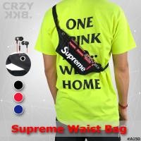 ราคา CRZY BKK กระเป๋าคาดอก คาดเอว Sup ซิปกันน้ำ น้ำหนักเบา รุ่น A150 มีหลายสี (1383526335)
