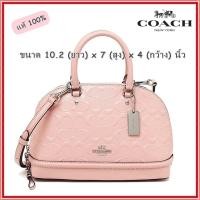 ราคา แท้100 กระเป๋าสะพาย โดมเล็ก Coach F27597 Mini Sierra Satchel In Signature Debossed Patent Leather (1554666436)