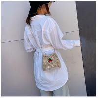 ราคา bagsiamshopกระเป๋าสะพายข้างสานทรงขนมจีบใบเล็กน่ารัก BA999 (924910380)