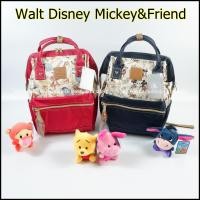 ราคา Anello Walt Disney Mickey Friends Limited Edition (1066534063)