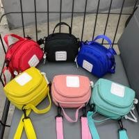 ราคา กระเป๋าสะพายข้างGIRL CATS สีสันสดใส B740 (805472253)