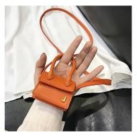 ราคา miumiubagshopกระเป๋าสะพายข้างมินิJจิ๋วแต่แจ๋ว M1056 (1142374511)