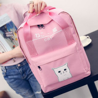 ราคา Beauty bag กระเป๋าเป้สะพายหลัง กระเป๋าเป้เกาหลี กระเป๋าสะพายหลังผู้หญิง รุ่น CP 999 สีชมพู (13478692)