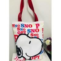 ราคา กระเป๋าสะพายไหล่ ผ้าแคนวาส ลดโลกร้อน ลาย snoopy white สนูปปี้ ขาว มีตีนตุ็กแก ใส่แฟ้ม a4 ได้ ขนาด 40x30 cm สวยงาม มีบริการเก็บเงินปลายทาง NPNN (1320918855)