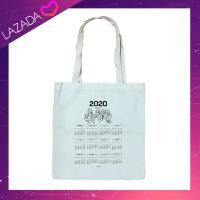 ราคา 14 15นิ้ว กระเป๋าผ้า ปฏิทิน2020 BLACKPINK (1192760325)