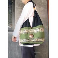 ราคา sweet dream shops กระเป๋าย้ามผ้าพื้นเมือง กระเป๋าสะพายข้าง ลวดลายช้าง วินเทจ (1371236420)