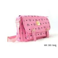 ราคา LK 7 MK 385 กระเป๋าสะพาย ลายสวย หนังดี พร้อมส่ง (1403038101)