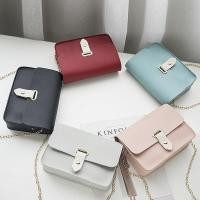 ราคา bagsiamshopกระเป๋าสะพายข้างสายโซ่น่ารักสไตล์คุณหนู BA705 (1395788974)