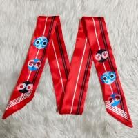 ราคา ผ้าพันหูกระเป๋า ผ้าซาตินลายเพียบ (1384526737)