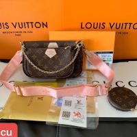 ราคา เซตสุดคุ้ม 1 แถม 2 กระเป๋าlouis vuitton ขนาด 10 นิ้ว ซื้อกระเป๋า 1 ใบ แถมฟรี กระเป๋า 2 ใบ ได้ทั้งหมด 3 ใบในรูป (1434950962)