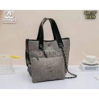 ราคา SALE ขายดีที่สุด กระเป๋าถือชาแนล ราคาถูกมาก มีสายสะพายยาวให้ ใบใหญ่14นิ้ว ลอต2 เพิ่มใบเล็กถือเป็นครัชได้ ใส่ของได้เยอะ ผ้าสานสวยมาก (710322745)