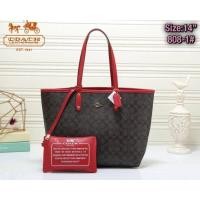 ราคา กระเป๋าcoach ขนาด14นิ้ว ใช้ได้ทั้ง2ด้านสวยสุดๆๆ (554100040)
