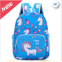 ราคา mymyshop กระเป๋า กระเป๋าเป้ กระเป๋าเป้เด็ก กระเป๋าเด็ก กระเป๋าสำหรับเด็ก ลายยูนิคอน ลายใหญ่ (1188258167)
