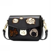 ราคา Beibaobao กระเป๋าแฟชั่น Polar Meow Black (11005733)
