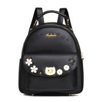 ราคา Beibaobao กระเป๋าเป้แฟชั่นรุ่น B3128 Black (105385255)