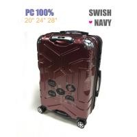 Swish navy luggage price on sale