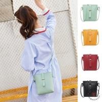 ราคา Catalog Bag กระเป๋าสะพายข้าง สะพายไหล่มีหลายสีให้เลือก สไตล์เกาหลีใบเล็กน่ารัก หนัง PU (876258159)