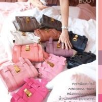 ราคา Sugarlessbakery PZ1 หนังแกะแท้ (1713614246)