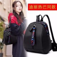 ราคา TB FASHION กระเป๋าเป้สะพายหลัง กระเป๋าสะพายหลังผู้หญิง backpack women black (326647358)