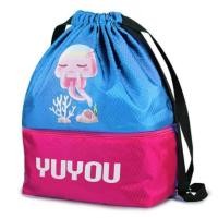 ราคา กระเป๋าใส่ชุดว่ายน้ำ กระเป๋าใส่ชุดว่ายน้ำเปียก ถุงผ้าใส่ชุดว่ายน้ำ กระเป๋าสำหรับใส่เสื้อผ้าเปียก กระเป๋าเป้เด็กกันน้ำ กระเป๋าใส่ชุดว่ายน้ำของเด็ก กระเป๋ากันน้ำ ขนาด 39 5 17 27 5 cm (1033104747)