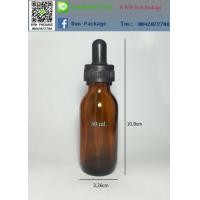 ราคา ขวด 30 ml ขวด 1 ออนซ์ ดรอปเปอร์ ฝาดำ ยางบีบดำ หลอดแก้ว 12ชุด (906992295)