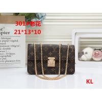 ราคา 21 9 13 cm 7สี กระเป๋าสะพาย หลุยซ์ หนังแท้ Louis vuitton Lv Monogram Original Genuine leather อมตะตลอดกาล สินค้าขายดี bag (1578756839)