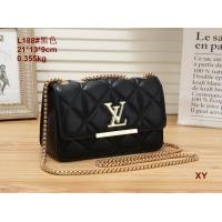 ราคา กระเป๋าสะพาย หลุยซ์ หนังแท้ 21 9 13 cm Louis vuitton Lv Monogram Original Genuine leather อมตะตลอดกาล สินค้าขายดี bag (1578566350)