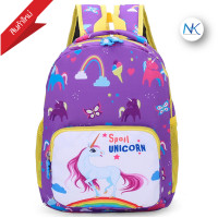 ราคา DDbag กระเป๋า กระเป๋าเป้ กระเป๋าเป้เด็ก กระเป๋าเด็ก กระเป๋าสำหรับเด็ก ลายยูนิคอน ลายใหญ่ (1188456150)