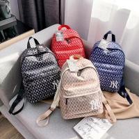 ราคา กระเป๋าแฟชั่น bag beibao ny (938652900)