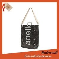 ราคา โปรโมชั่น กระเป๋าแฟชั่น กระเป๋าแฟชั่นผู้ชาย กระเป๋าแฟชั่นเกาหลี กระเป๋าแฟชั่น 2019 กระเป๋าแฟชั่นสะพายข้าง กระเป๋าแฟชั่นสวยๆ anello กระเป๋าโท้ท REG O ring Tote Bag AI S0068 ของแท้ 100 ราคาถูก (92637029