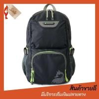 ราคา โปรโมชั่น กระเป๋าแฟชั่น กระเป๋าแฟชั่นผู้ชาย กระเป๋าแฟชั่นเกาหลี กระเป๋าแฟชั่น 2019 กระเป๋าแฟชั่นสะพายข้าง กระเป๋าแฟชั่นสวยๆ PACK UP กระเป๋าเป้ FOUVOR รุ่น 2717 08 ของแท้ 100 ราคาถูก (926300377)