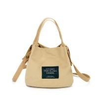 ราคา CMC Living Traveling Share กระเป๋าสะพายข้าง กระเป๋าทรงขนมจีบ คล้องแขน ผ้าเนื้อดี Pocket size 17 19 10cm รุ่น B 9 (352108820)