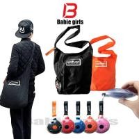 ราคา ส่งด่วน ถูก shopping bag to roll up กระเป๋าผ้าพกพา กระเป๋าผ้าม้วนเก็บได้ ถุงผ้า babie girl (1217116200)