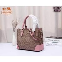 ราคา กระเป๋าถือสะพายcoach ขนาด12 (1170958961)
